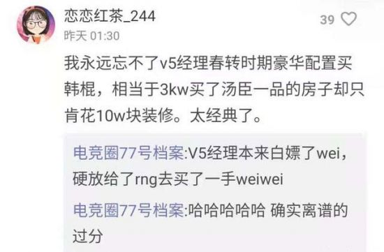 王者荣耀S42赛季辅助英雄出装与上分推荐攻略